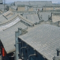 001pingyao