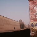 004pingyao