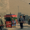 008pingyao