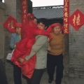 010pingyao