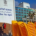 007telaviv